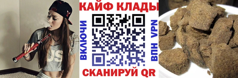 Купить наркотики цена Петушки Канабис  Cocaine  Гашиш  kraken ONION  Меф  АМФ 