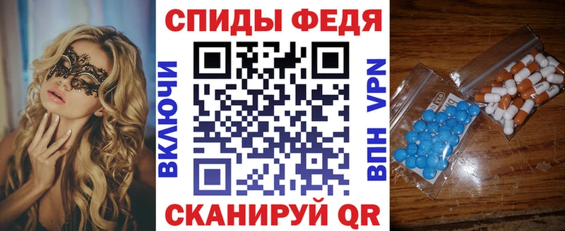 Амфетамин 98%  Петушки 