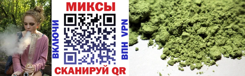 Бутират GHB Петушки