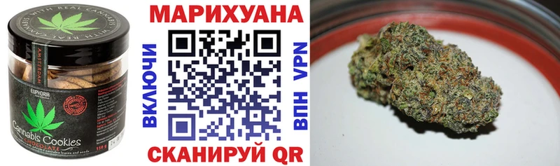 наркотики  Петушки  блэк спрут зеркало  Еда ТГК марихуана 