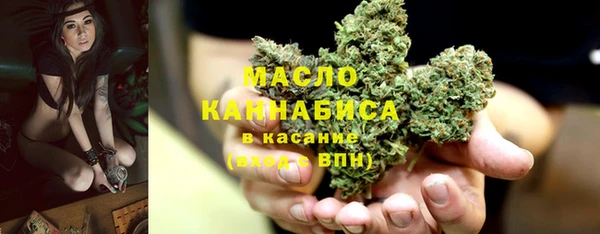 тгк Алексеевка