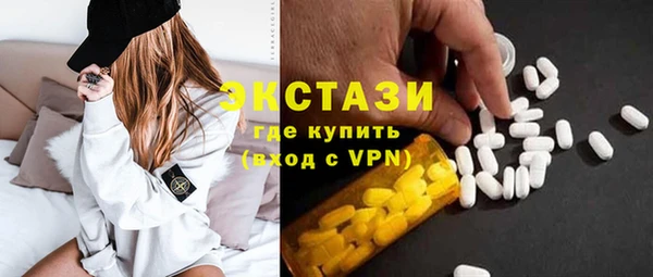тгк Алексеевка