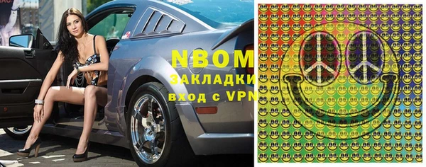 марки lsd Алзамай