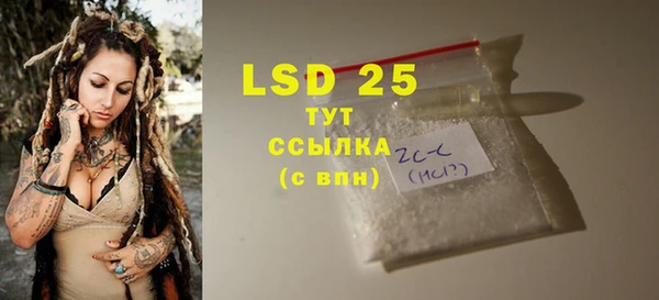 a pvp Алексин