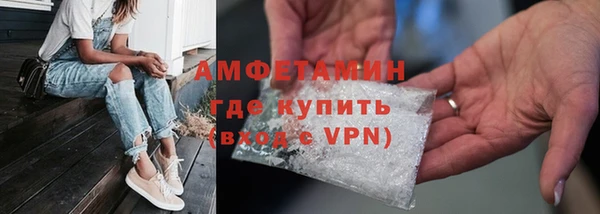 марки lsd Алзамай