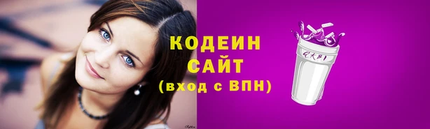 марки lsd Алзамай
