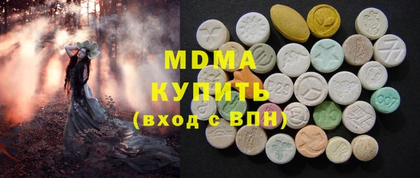 тгк Алексеевка