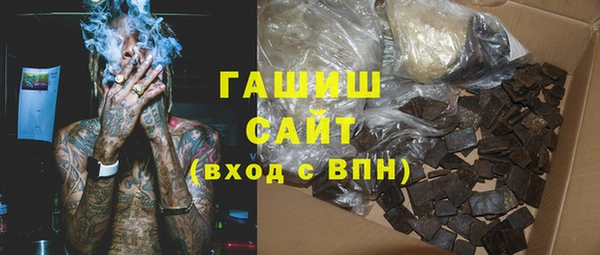 тгк Алексеевка