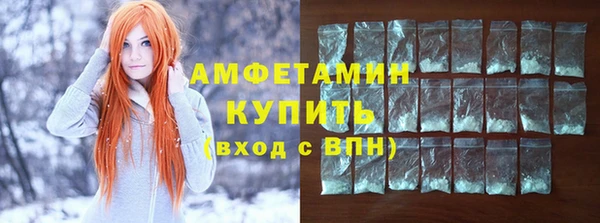 марки lsd Алзамай