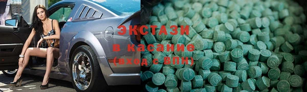 тгк Алексеевка
