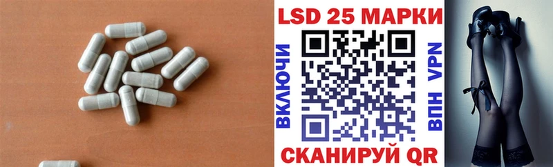 Лсд 25 экстази ecstasy  Петушки 