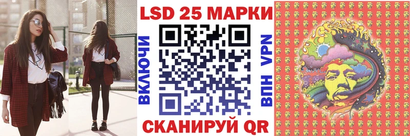 купить наркотик  Петушки  omg маркетплейс  Марки 25I-NBOMe 1500мкг 