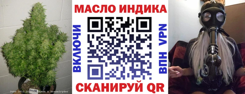 хочу   Петушки  площадка наркотические препараты  Дистиллят ТГК вейп с тгк  mega ССЫЛКА 